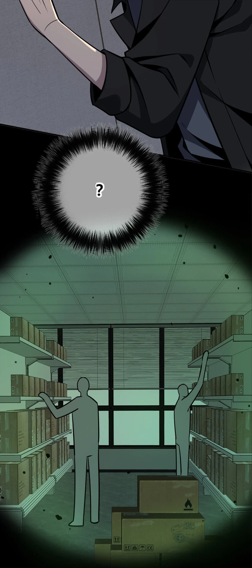 狂探漫画,71 712图