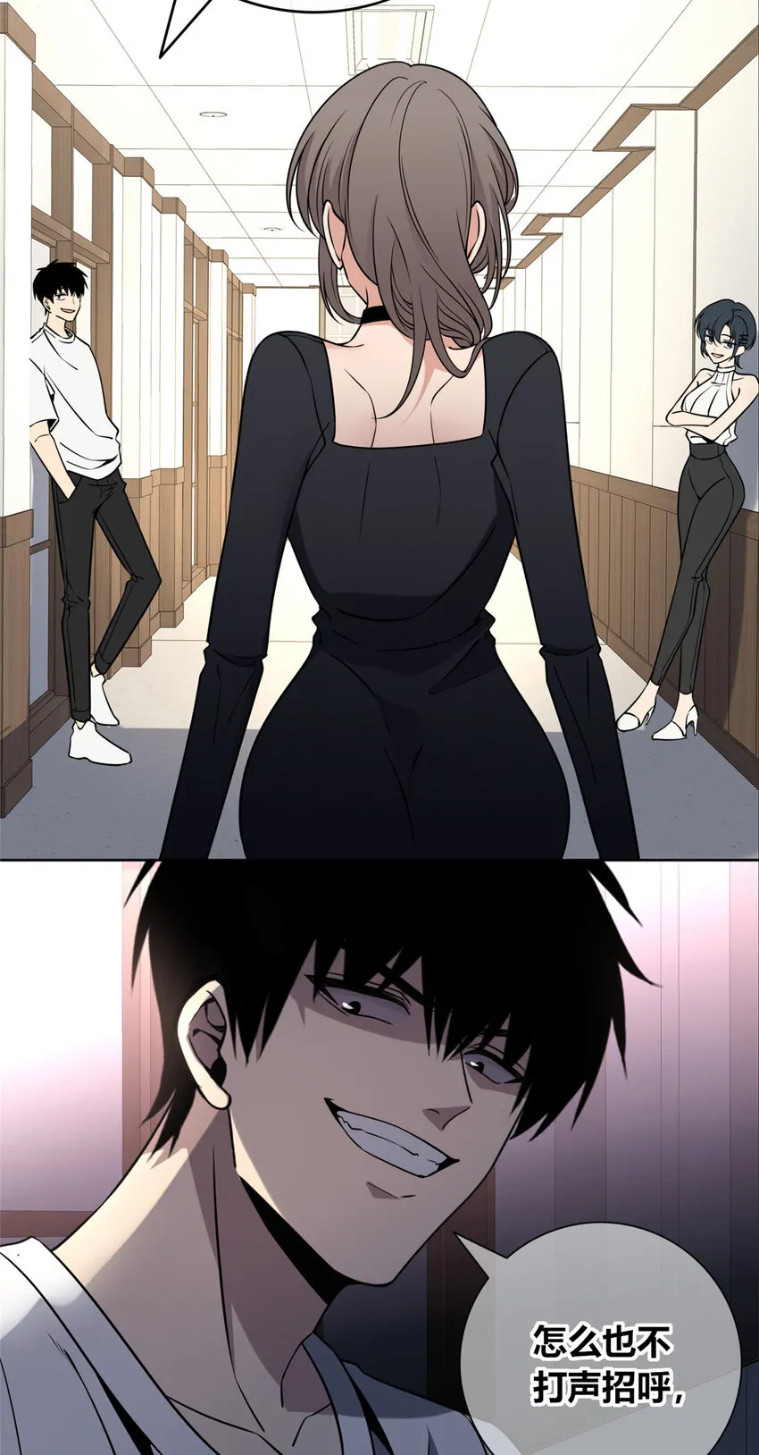 狂探漫画,87 872图