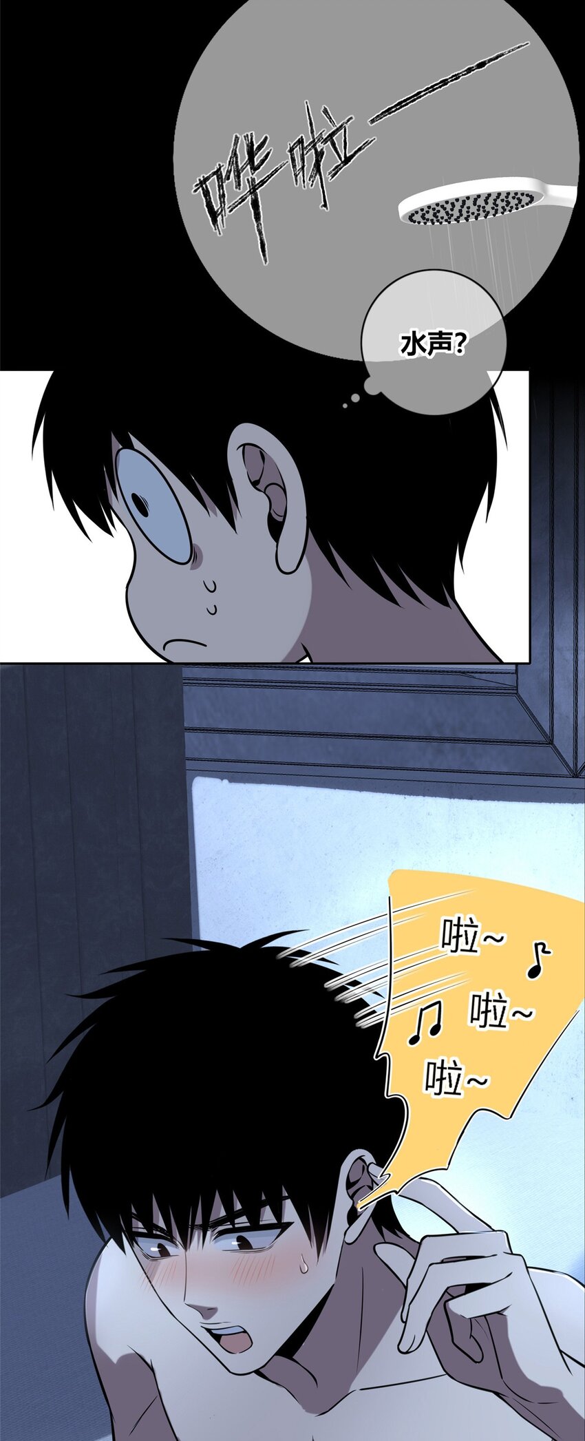 狂探漫画,46 462图