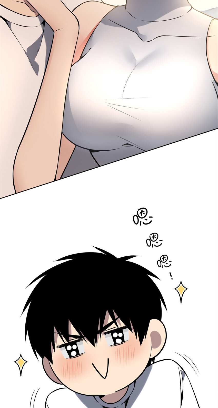 狂探漫画,55 552图