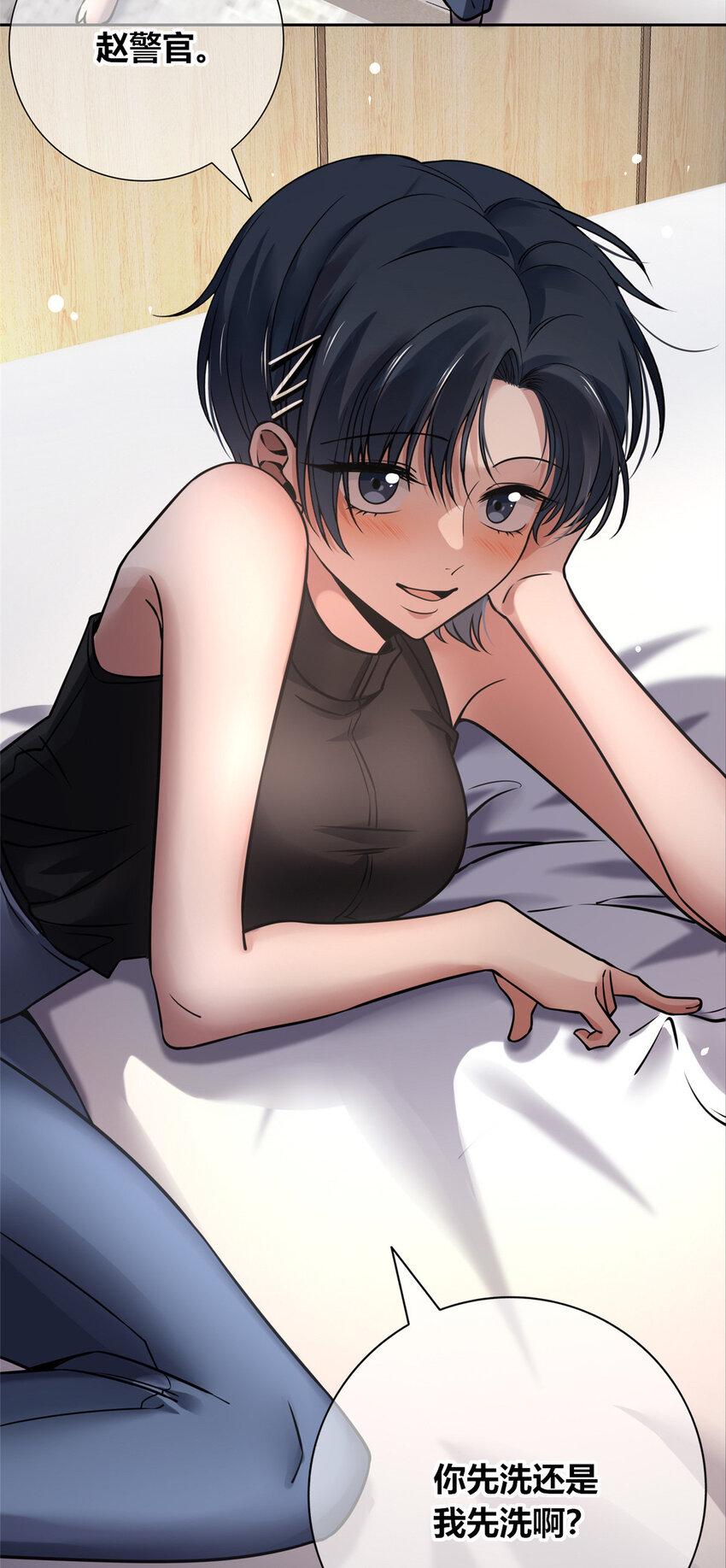 狂探漫画,74 742图