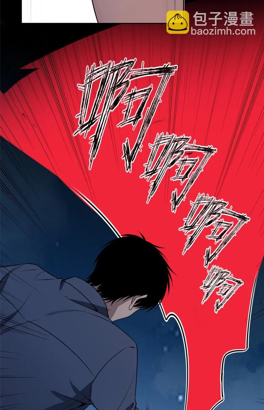 狂探漫画,115 1152图