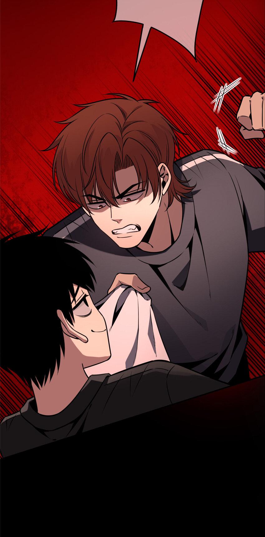狂探漫画,79 791图