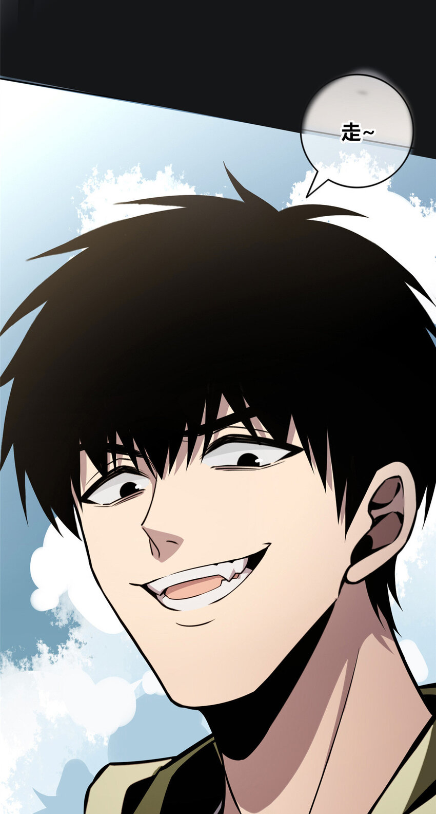 狂探漫画,24 242图