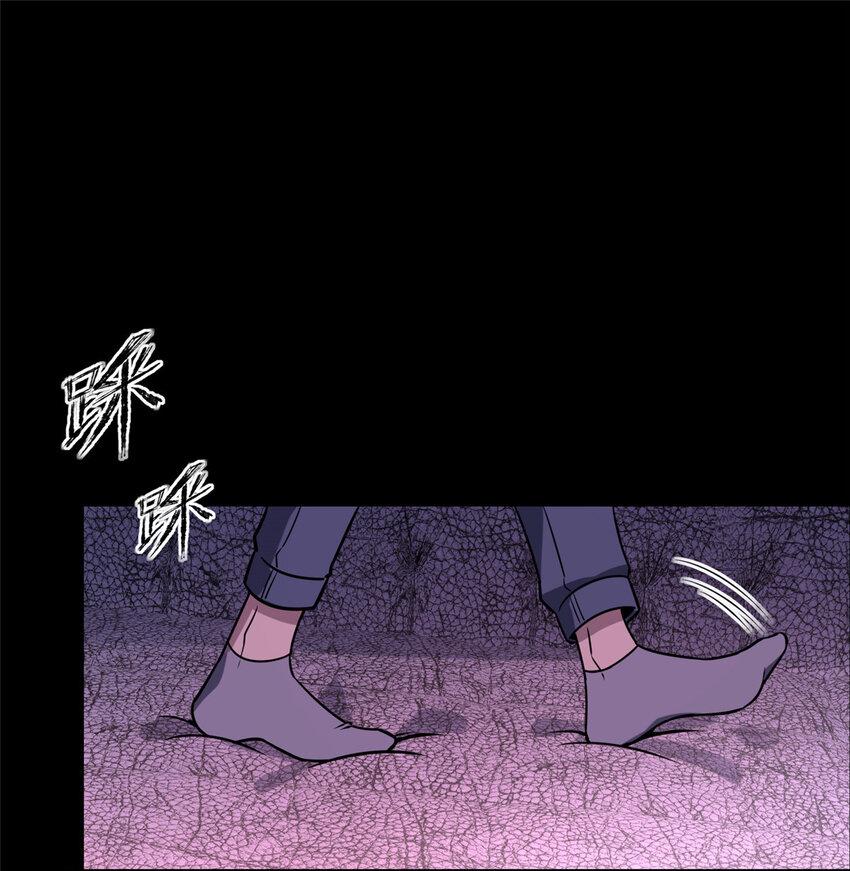 狂探漫画,78 782图