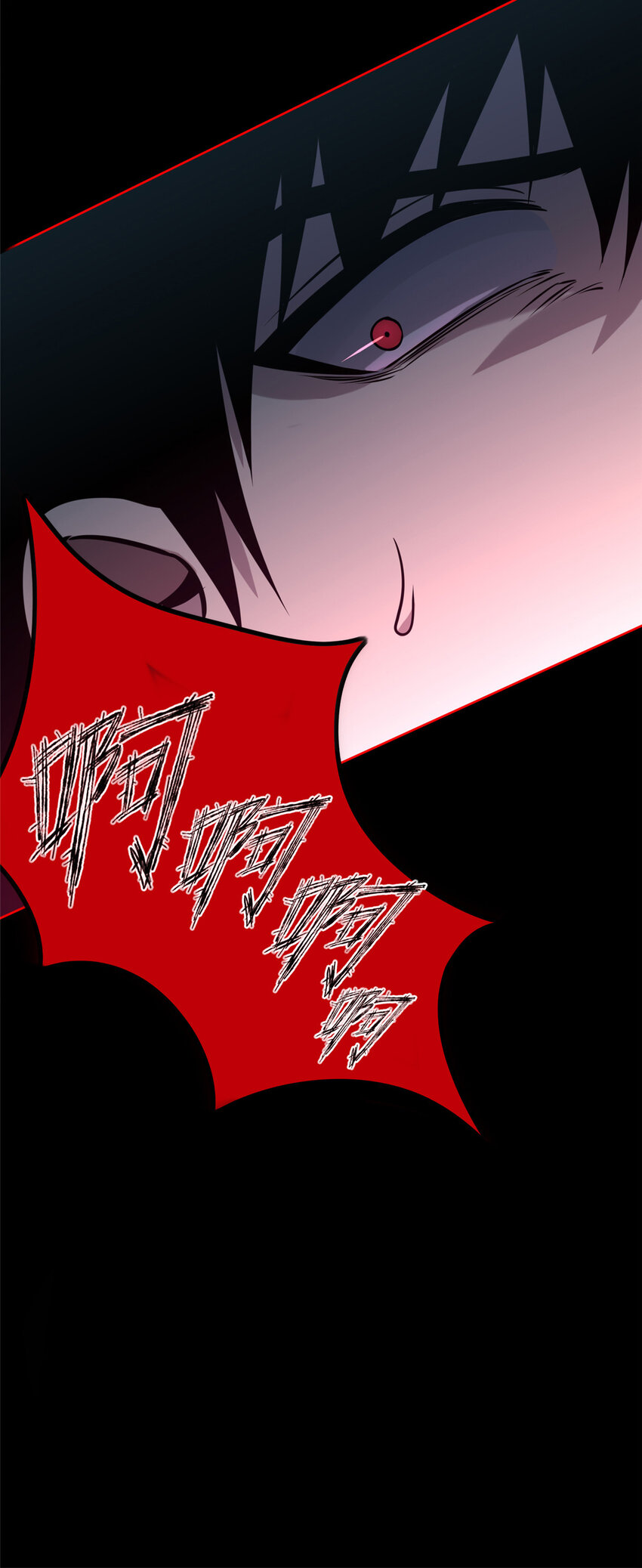 狂探漫画,63 631图