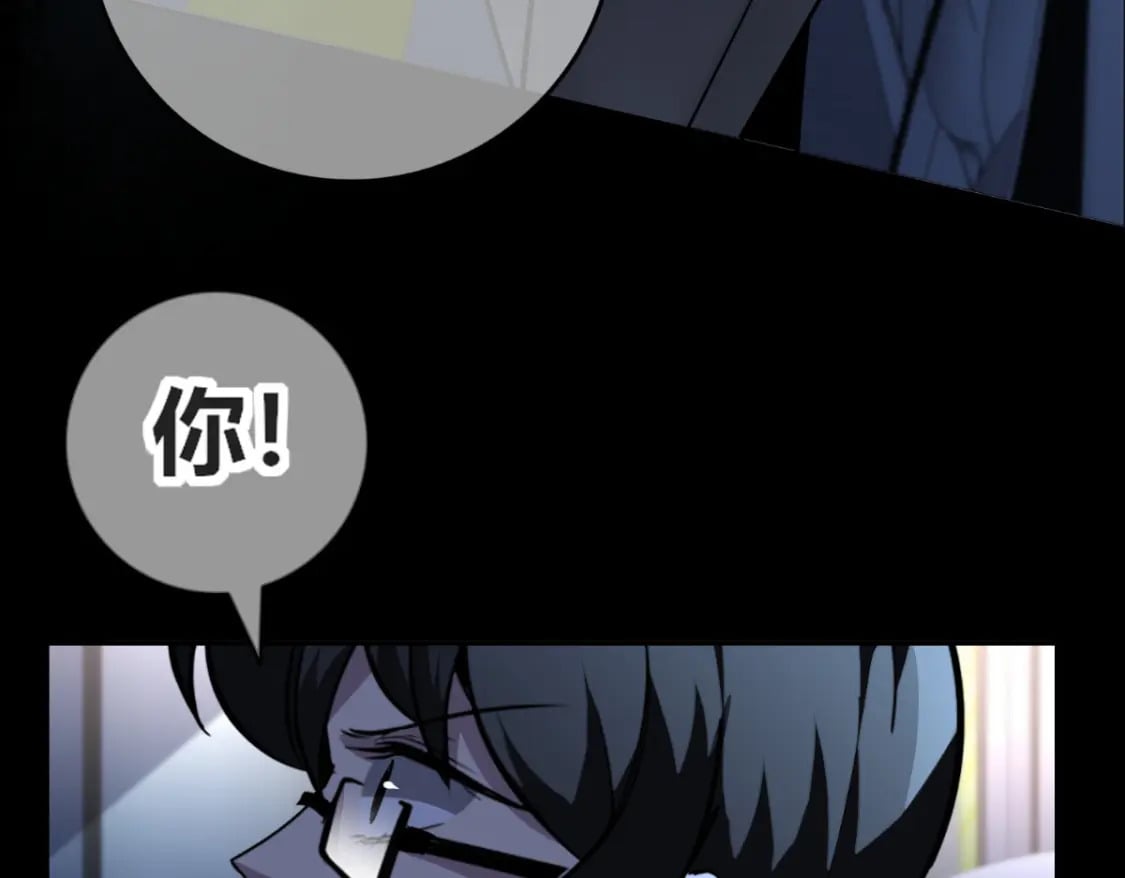 狂探漫画,1402图