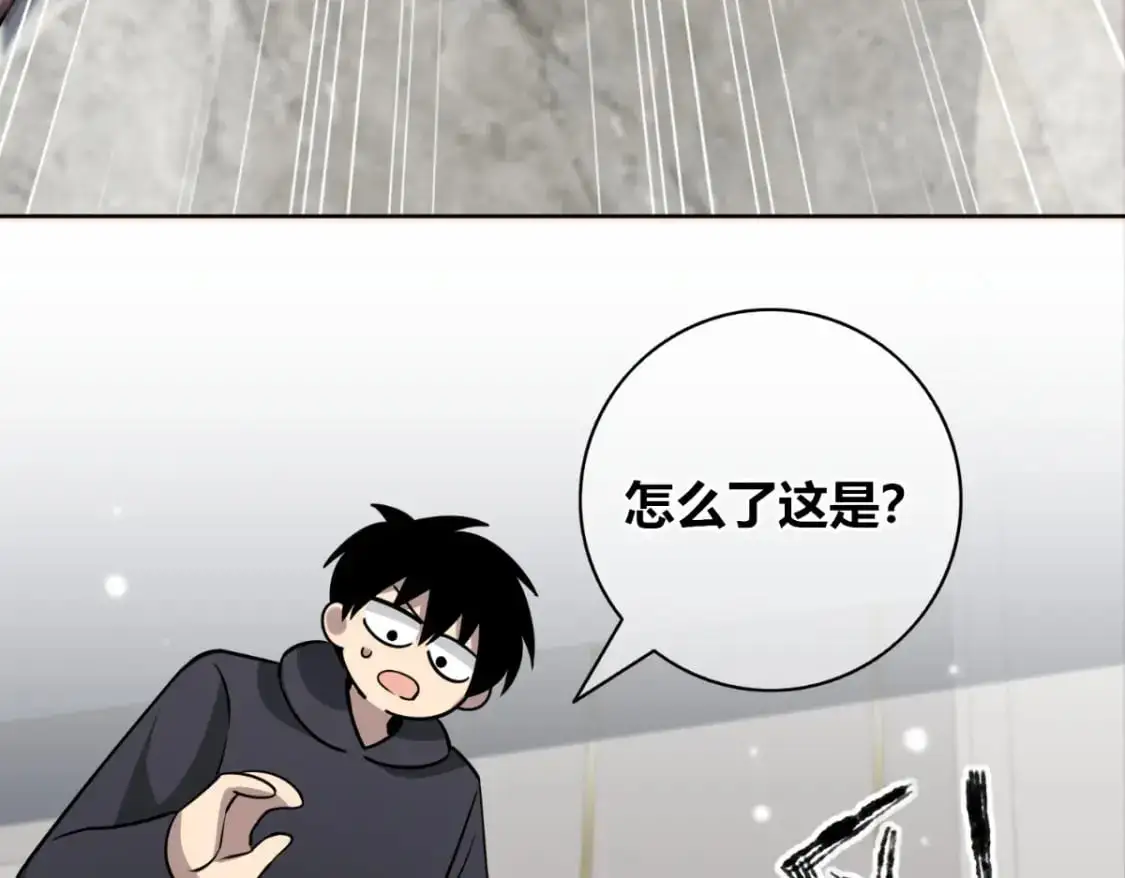 狂探漫画,1472图