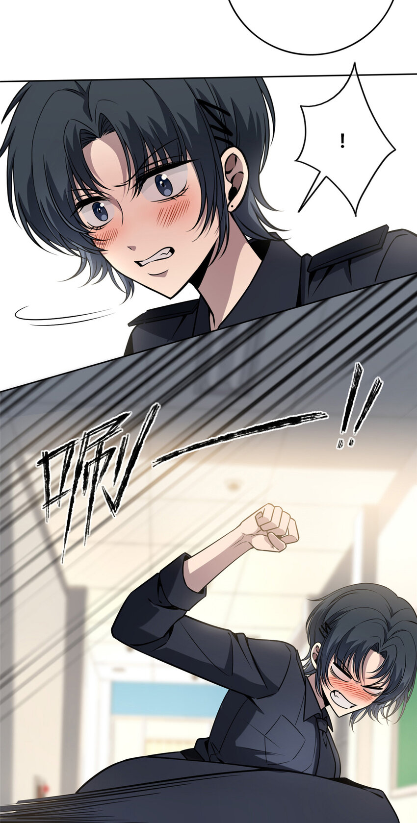 狂探漫画,43 432图