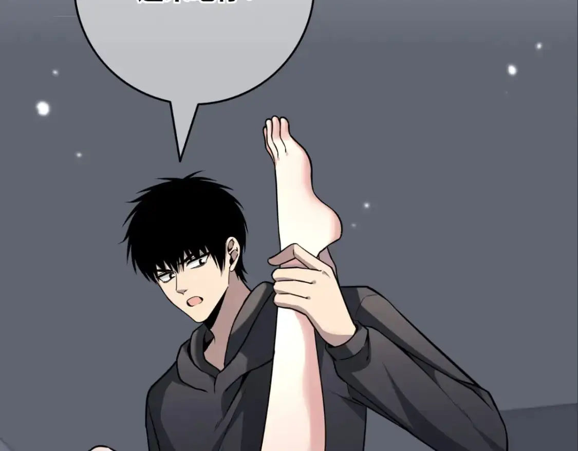 狂探漫画,1471图