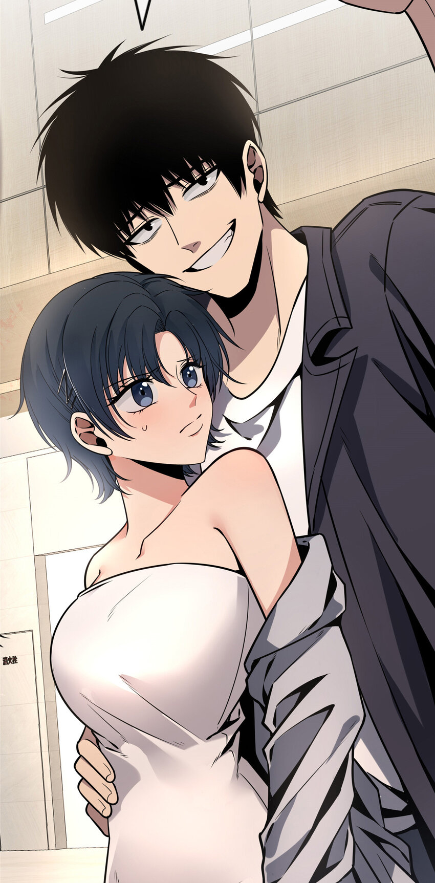 狂探漫画,63 632图