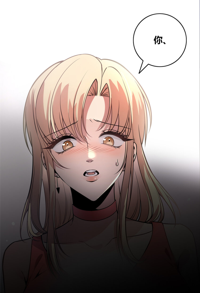 狂探漫画,27 272图