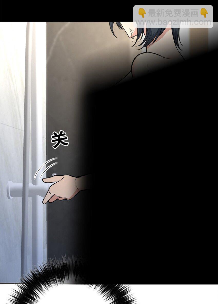 狂探漫画,46 461图