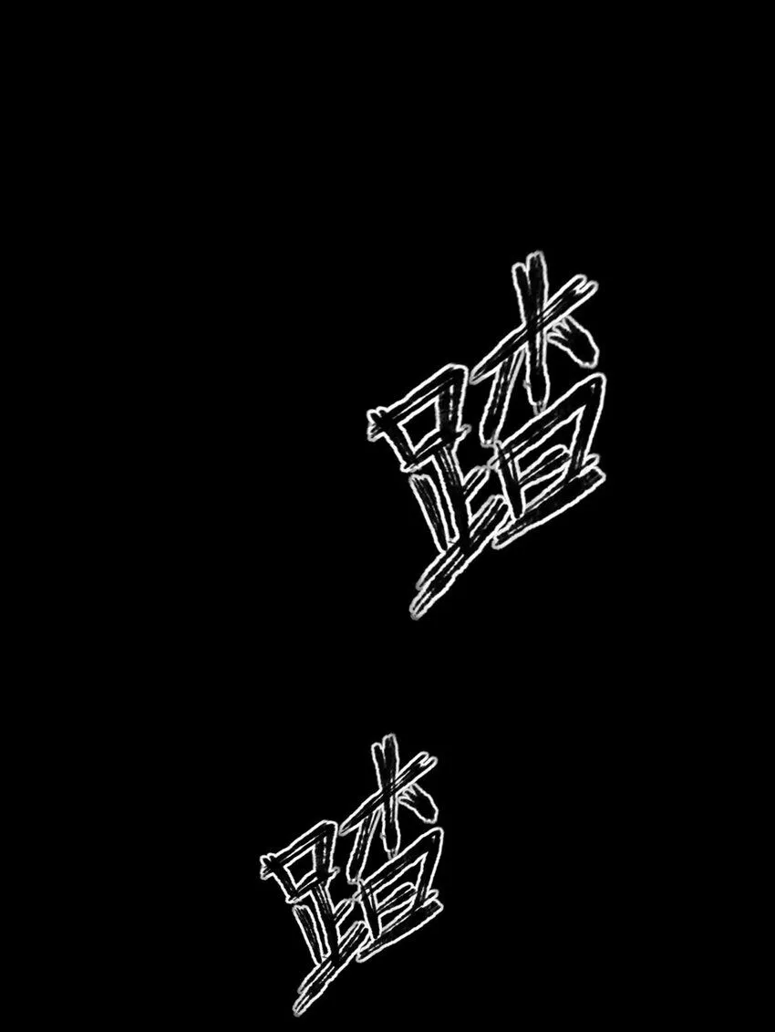 狂探漫画,127 1271图
