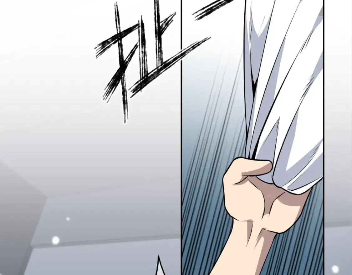 狂探漫画,1471图