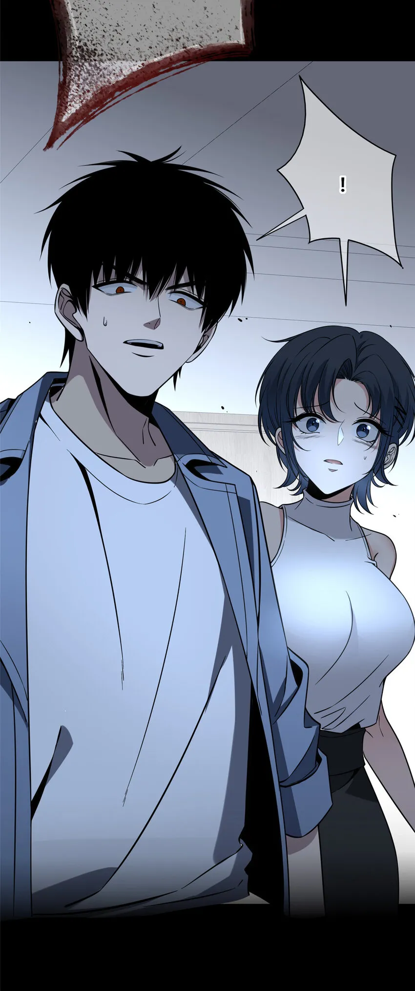 狂探漫画,87 872图