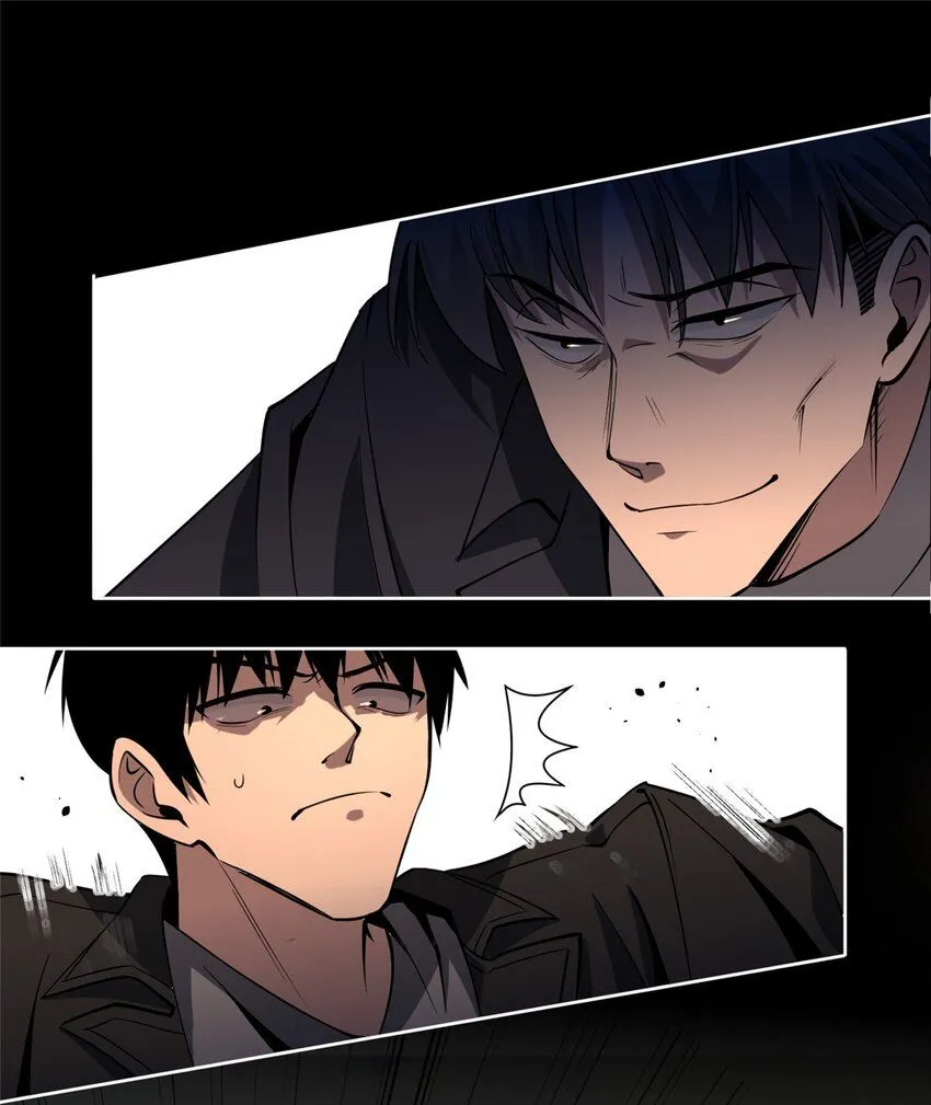狂探漫画,127 1272图