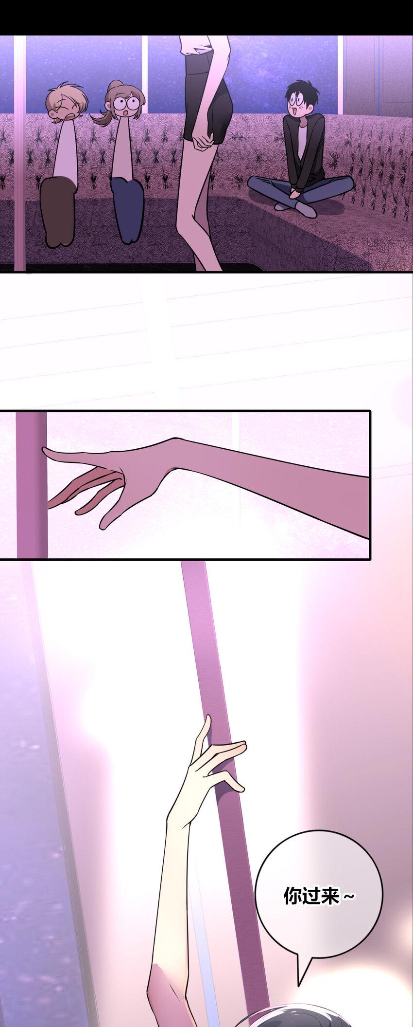 狂探漫画,79 791图