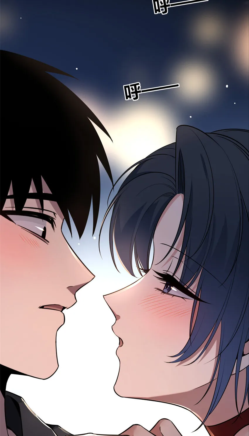 狂探漫画,89 891图