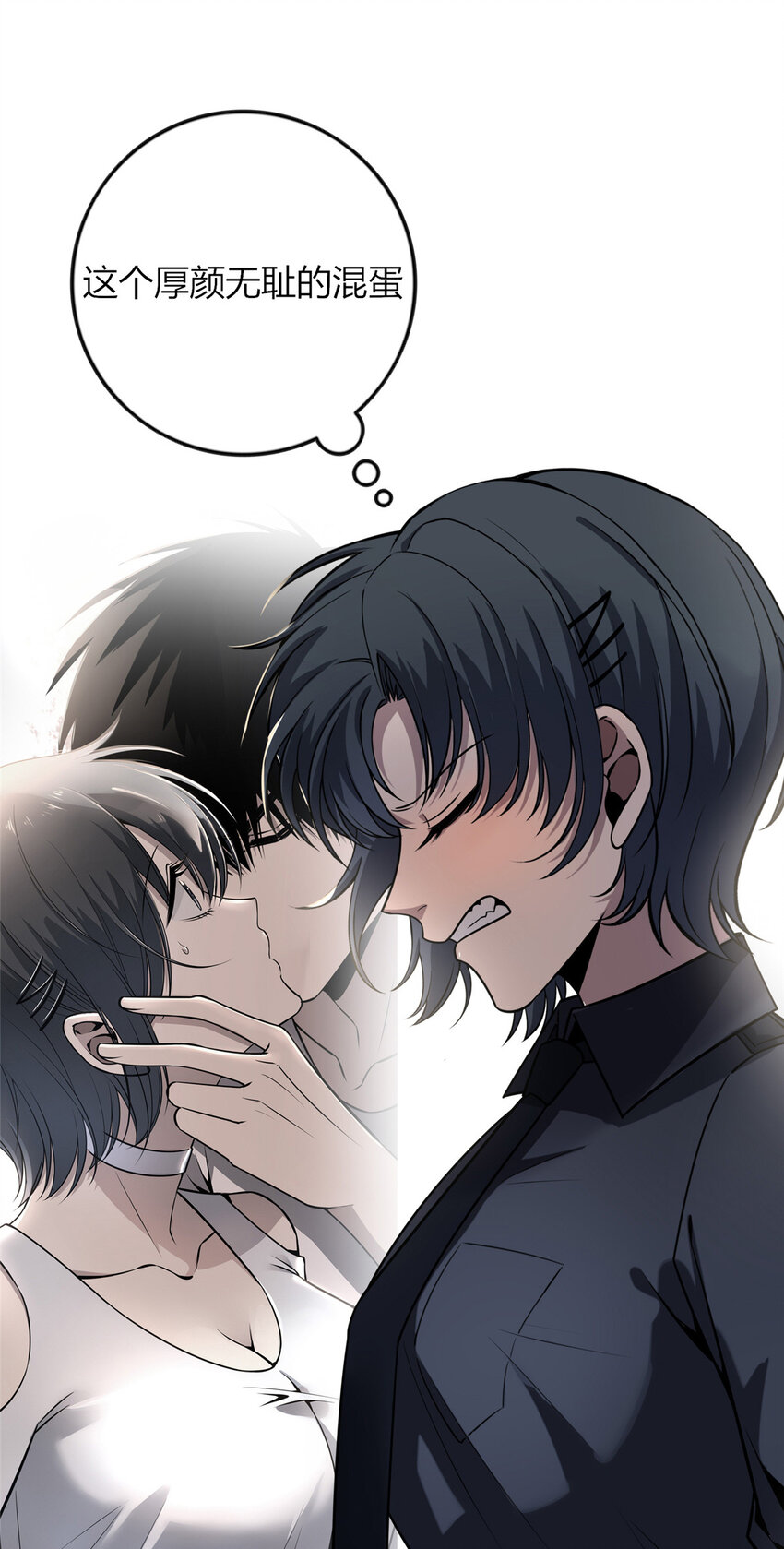 狂探漫画,43 432图