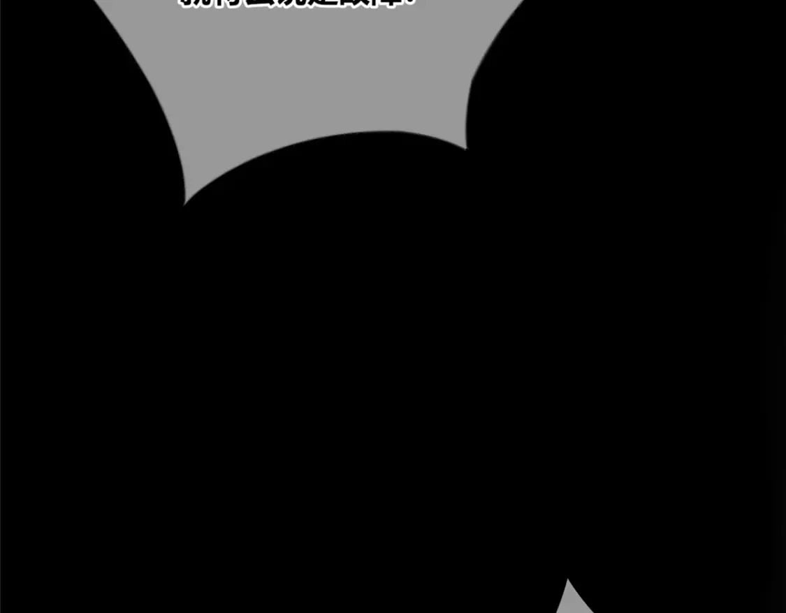 狂探漫画,1381图