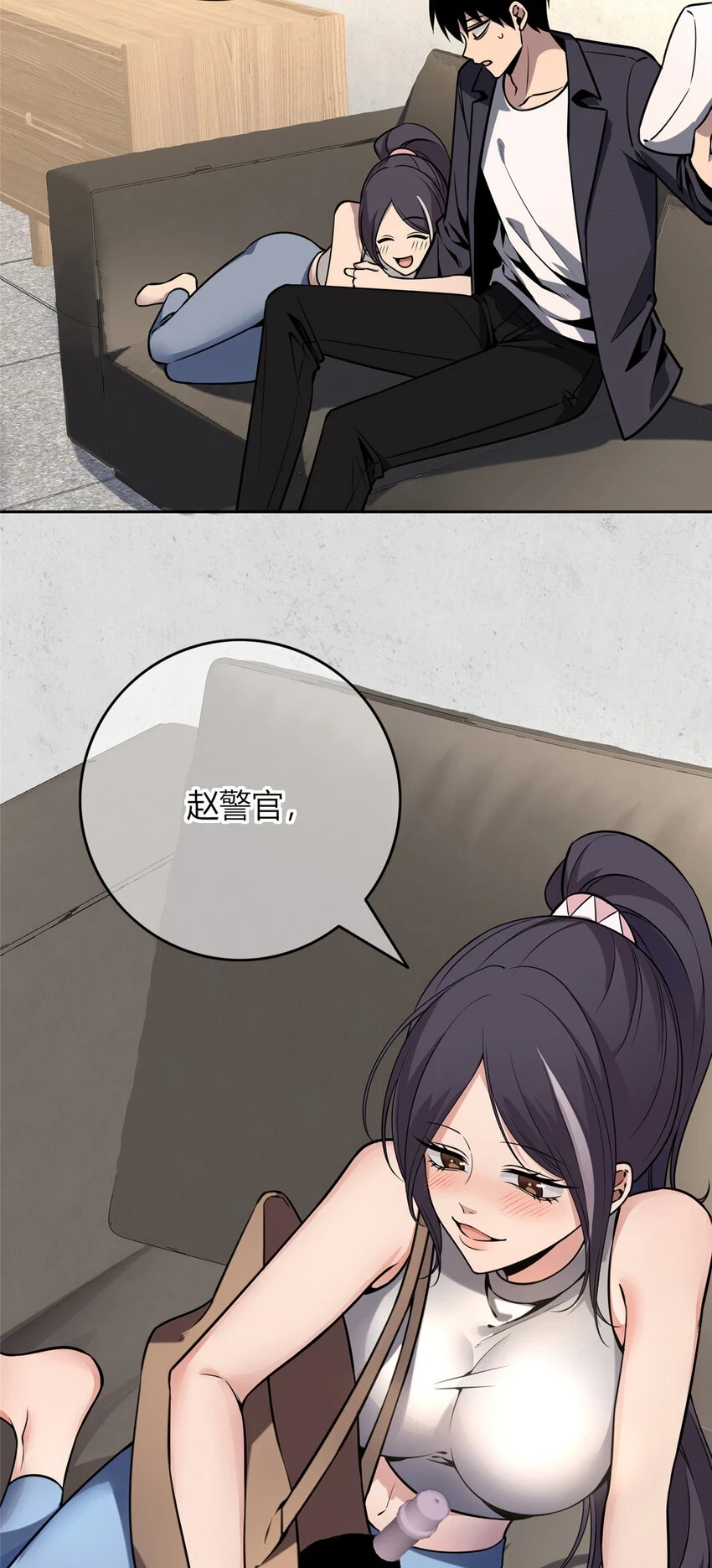 狂探漫画,69 691图