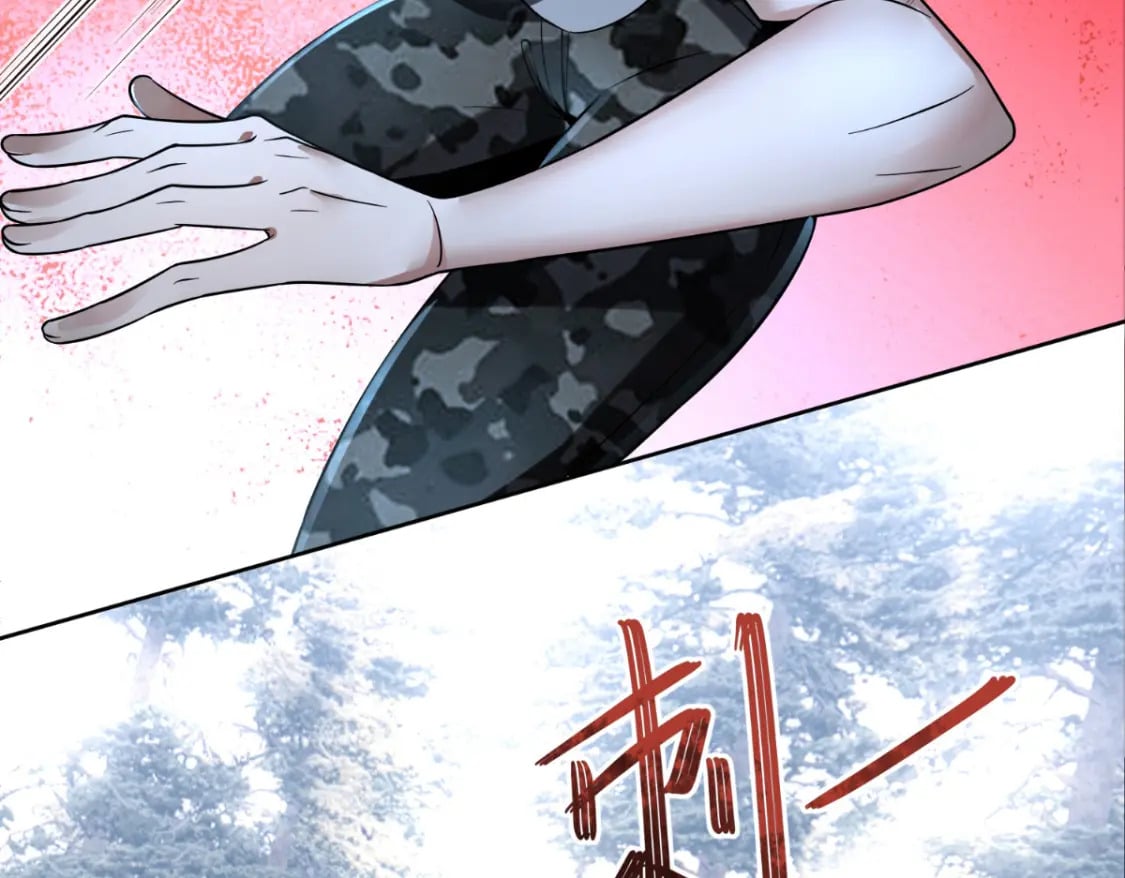 狂探漫画,1062图
