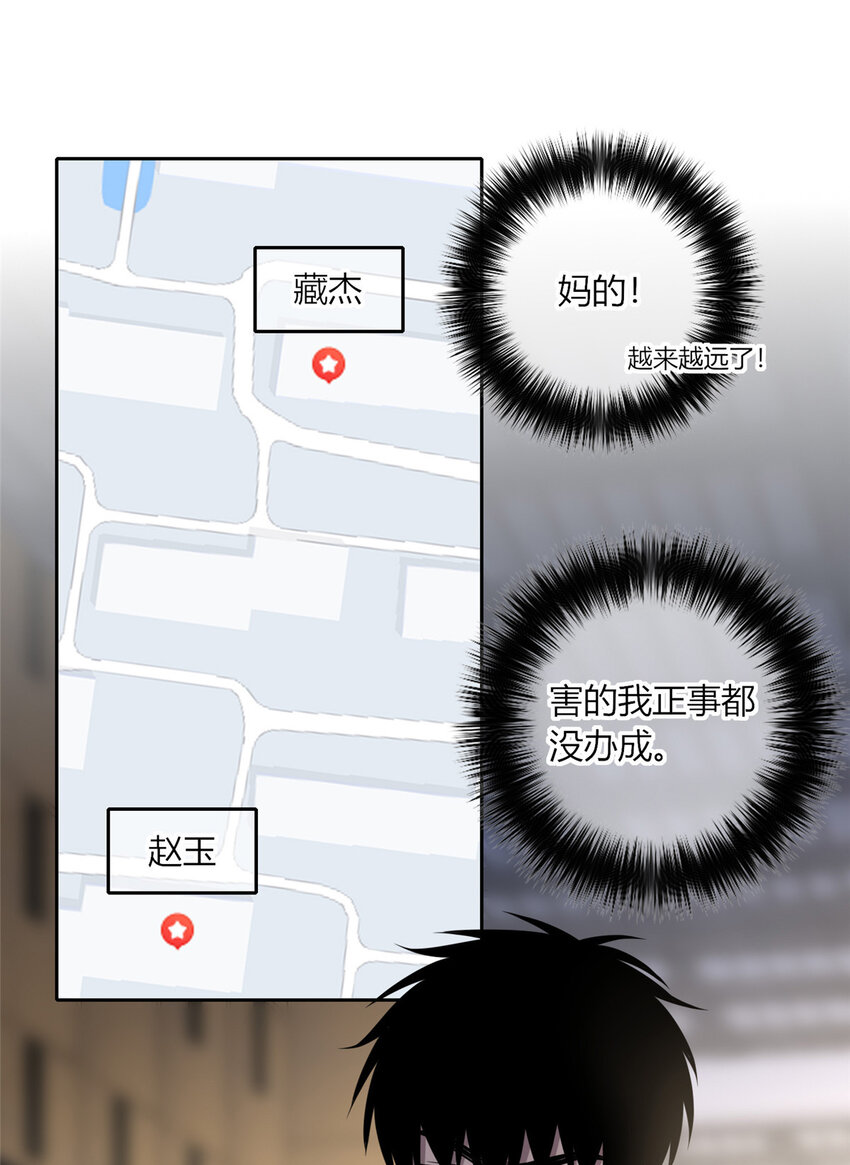 狂探漫画,18 181图