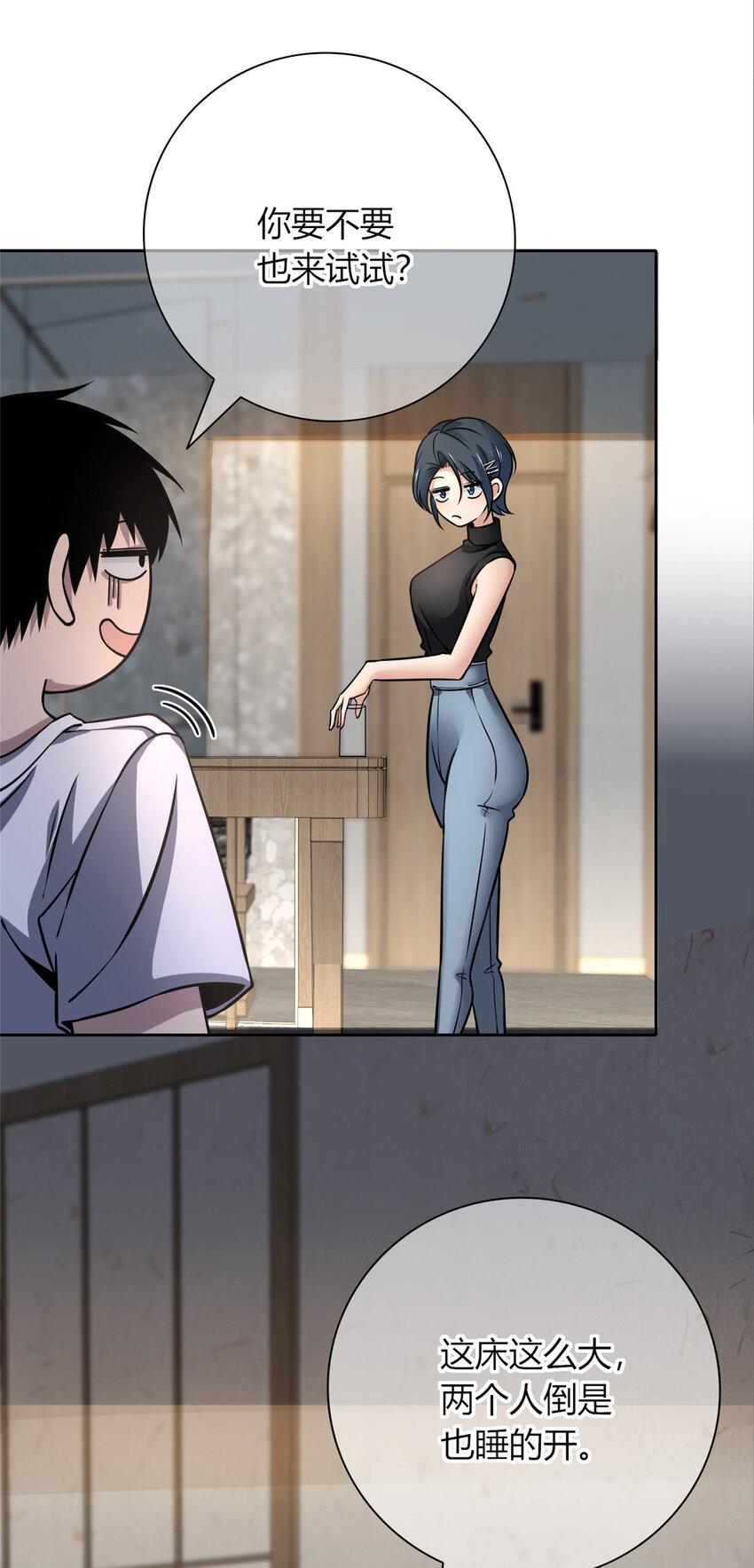 狂探漫画,74 741图