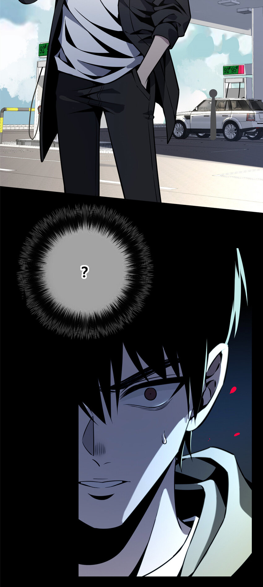 狂探漫画,24 241图
