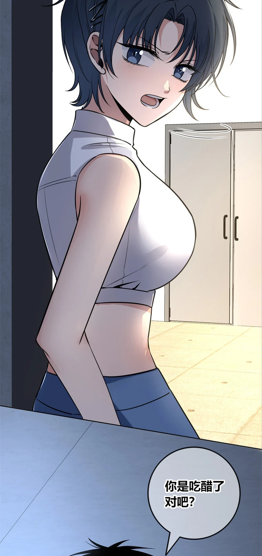 狂探漫画,70 701图