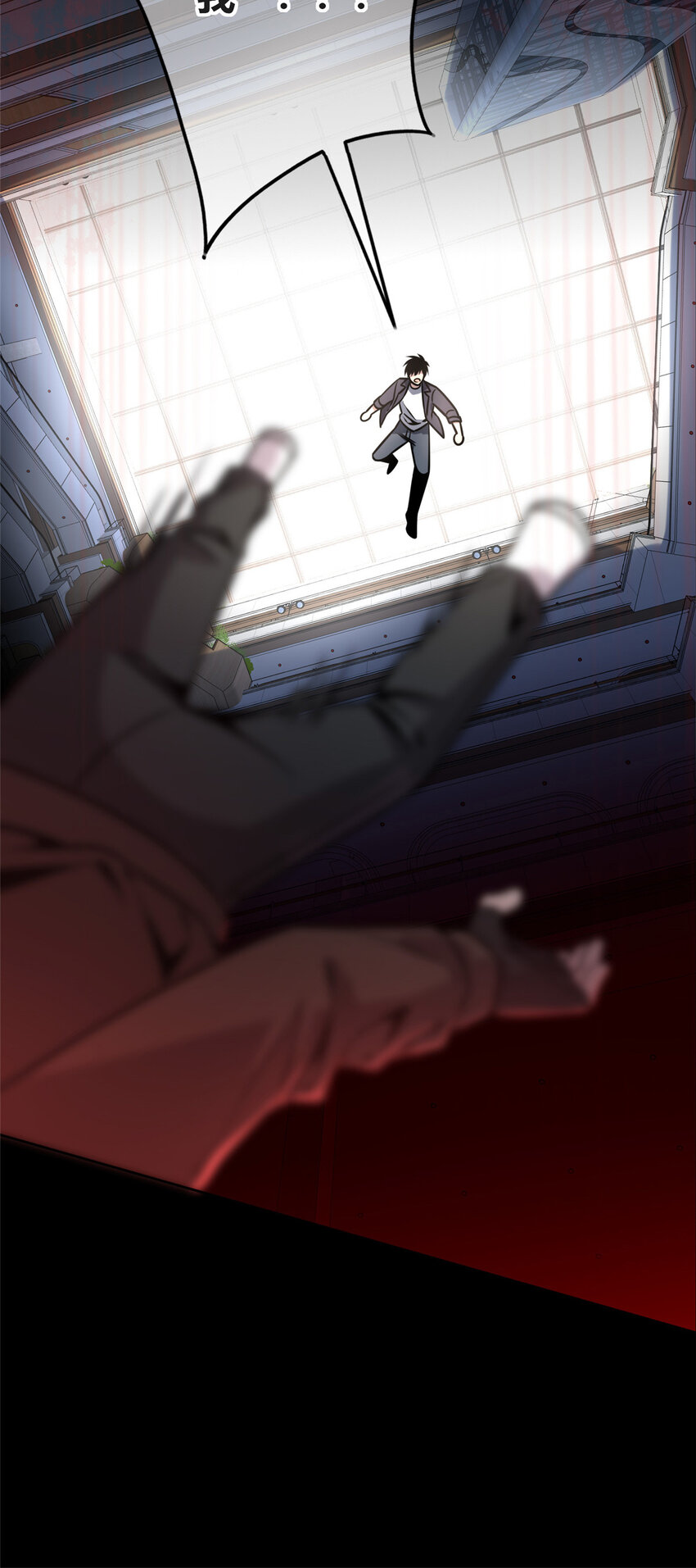 狂探漫画,63 631图