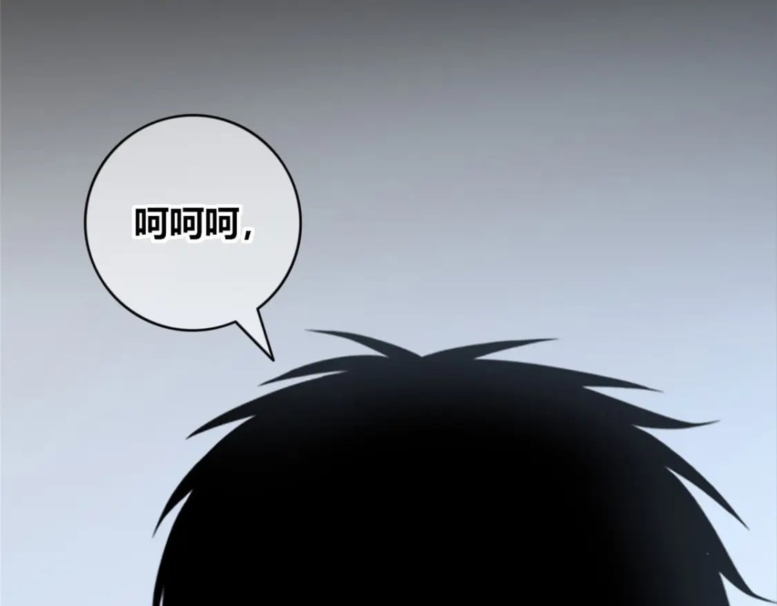 狂探漫画,981图