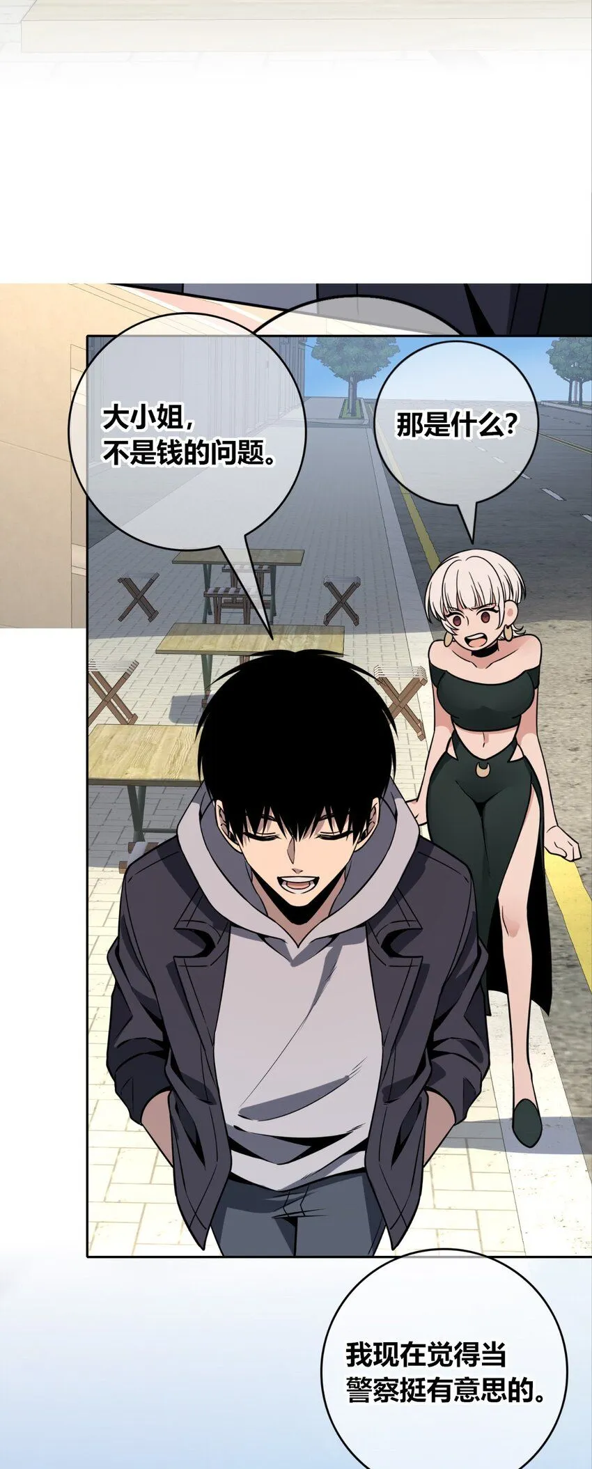 狂探漫画,119 1192图