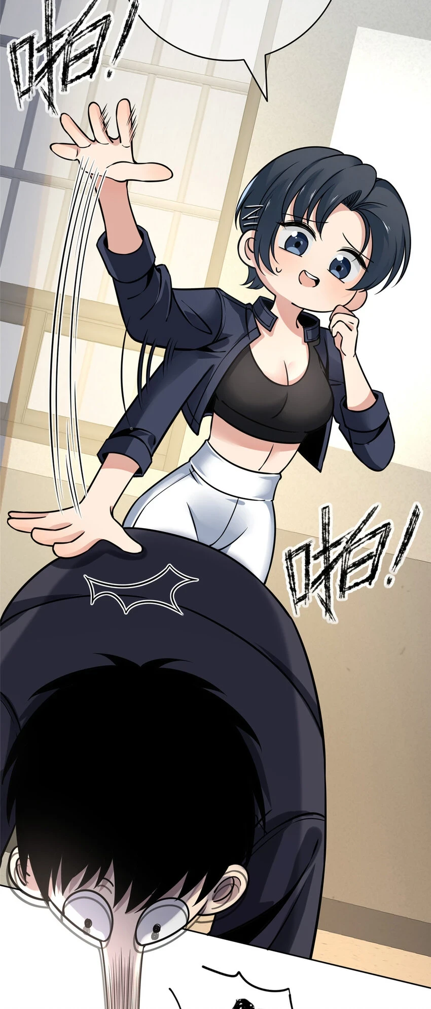 狂探漫画,66 662图