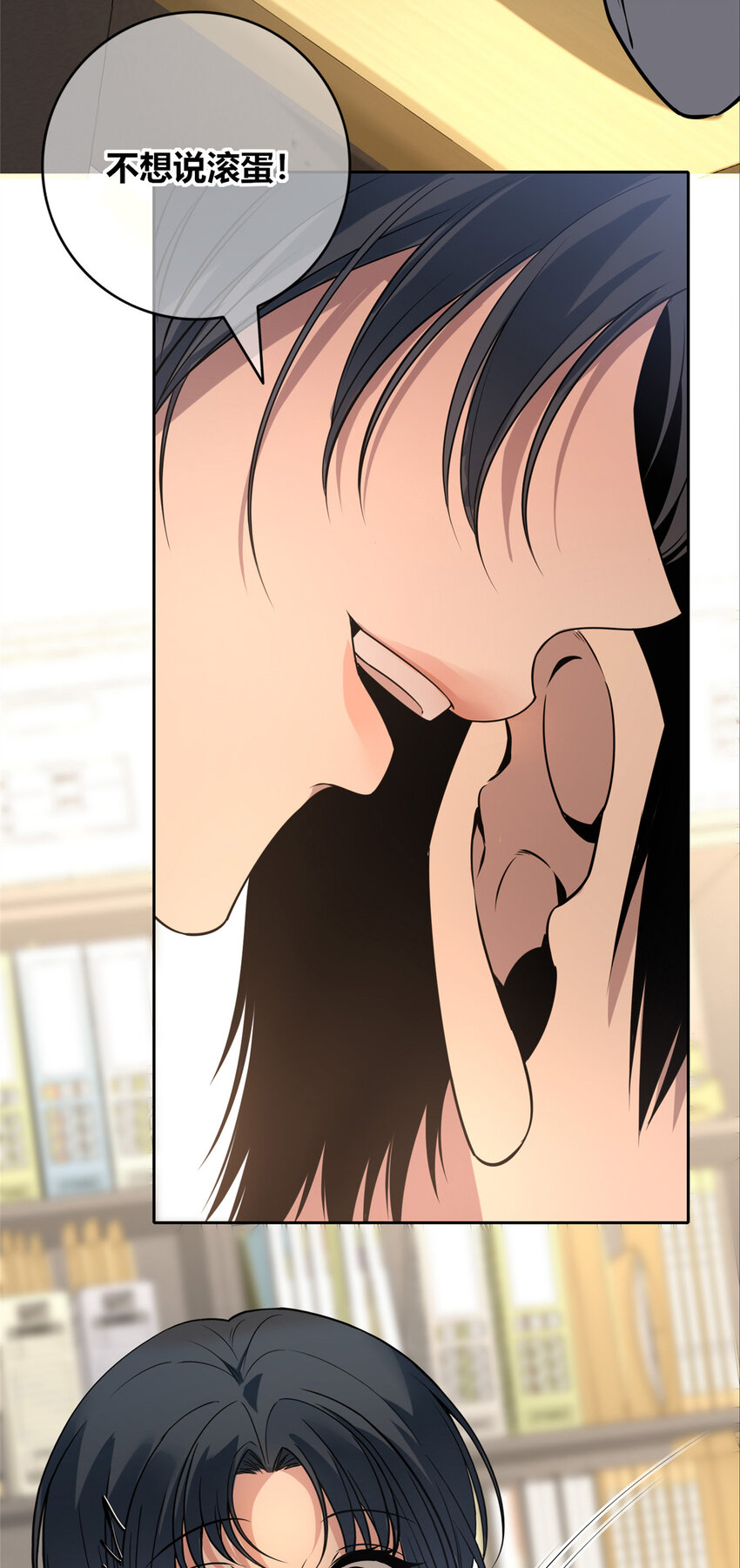 狂探漫画,54 541图
