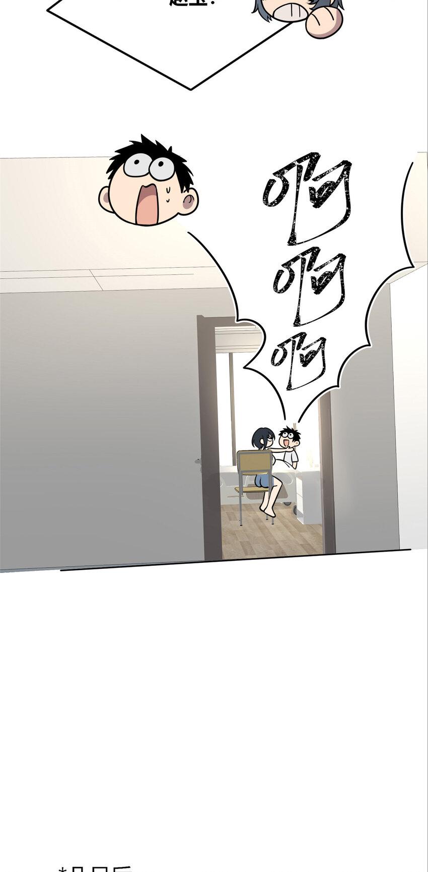 狂探漫画,81 811图