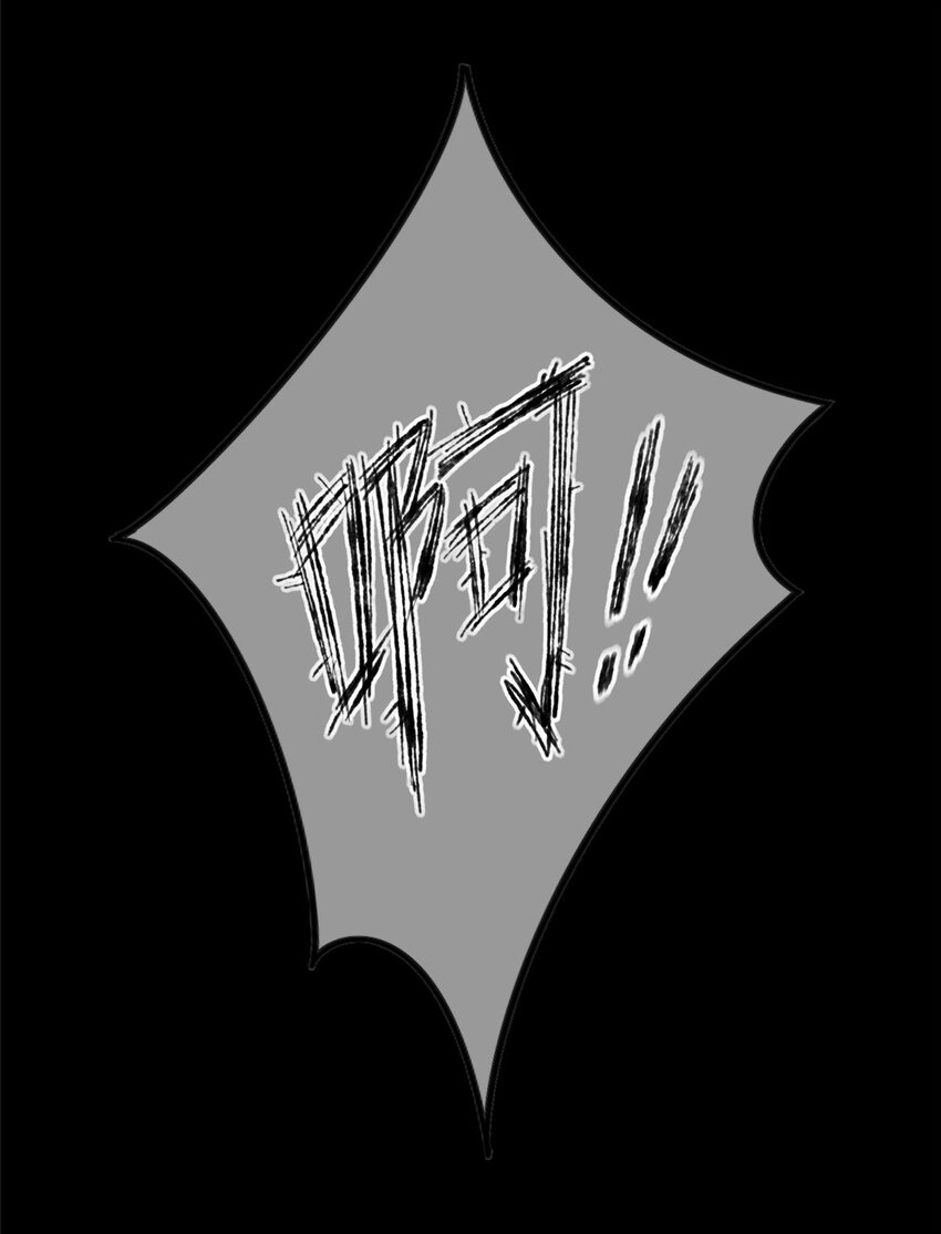 狂探漫画,44 442图