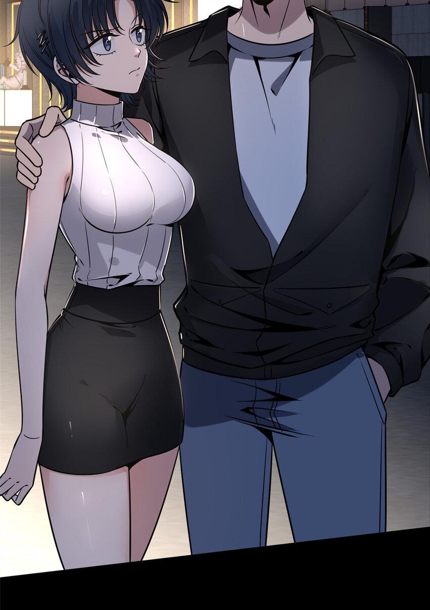 狂探漫画,79 791图