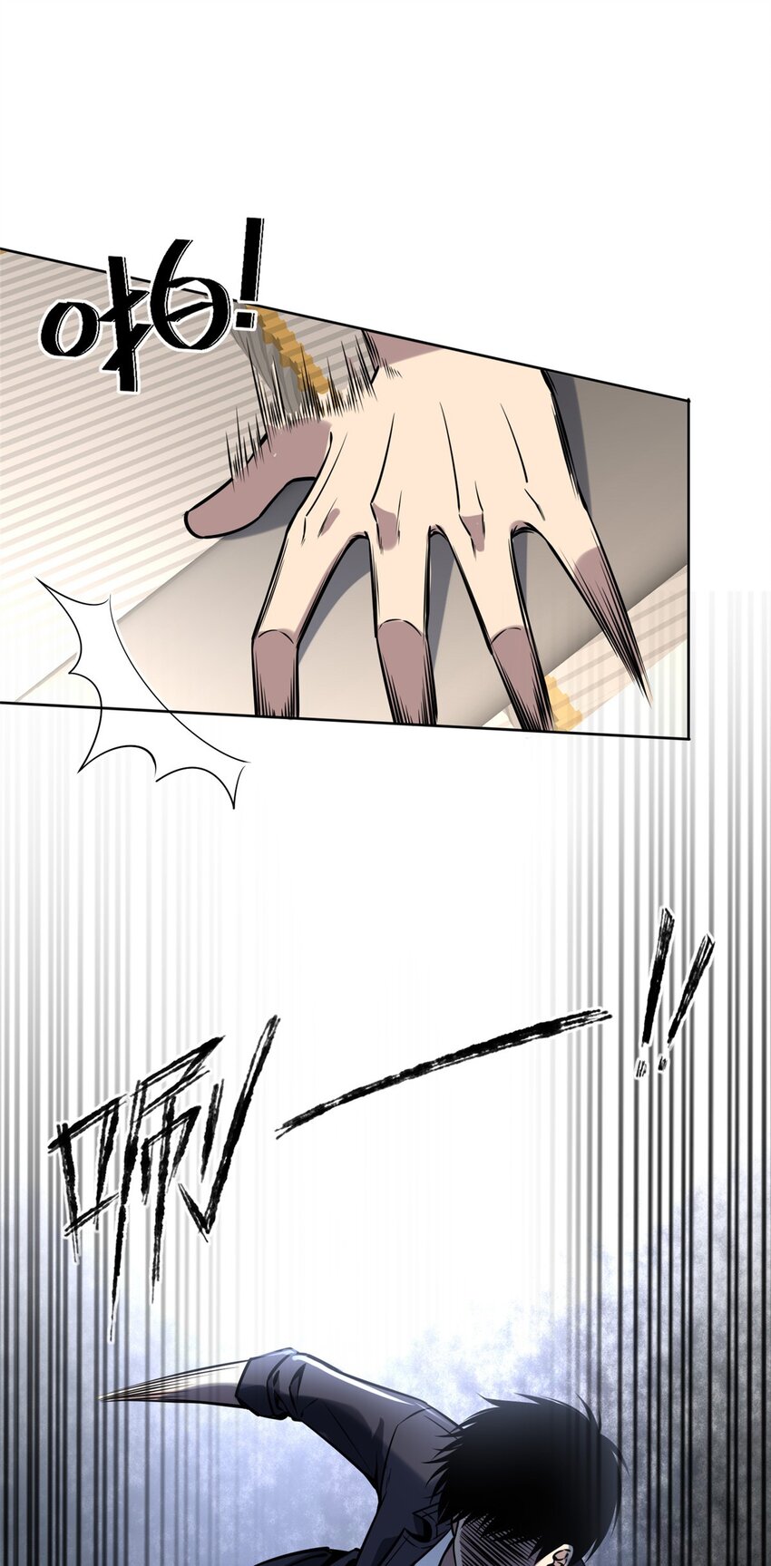 狂探漫画,62 622图