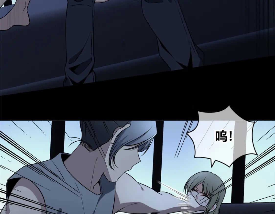 狂探漫画,1081图