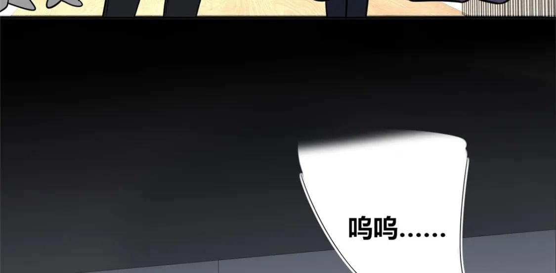 狂探漫画,981图