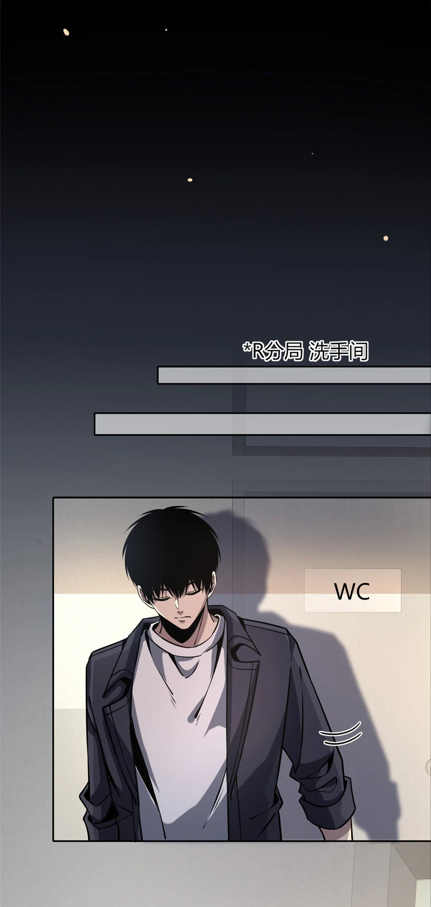 狂探漫画,66 661图