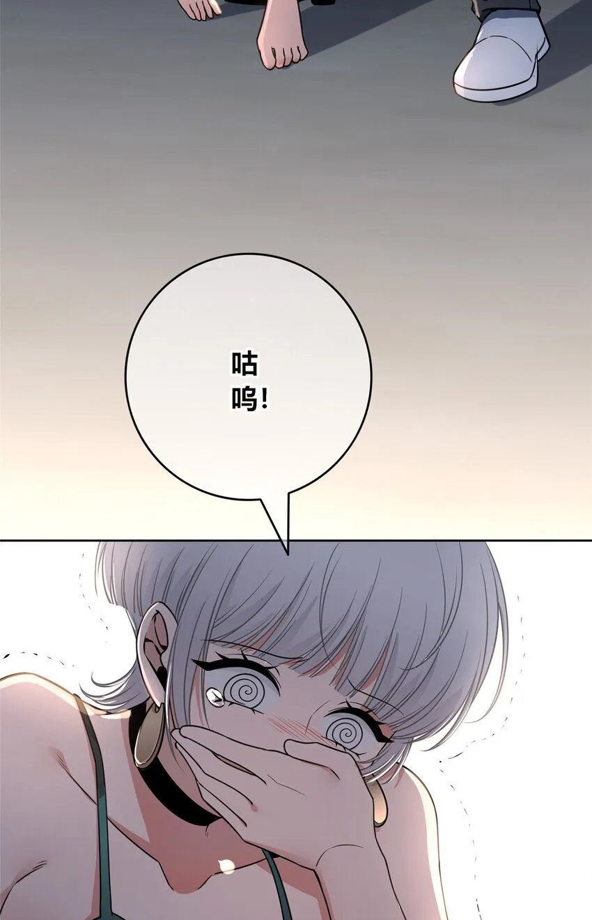狂探漫画,115 1151图