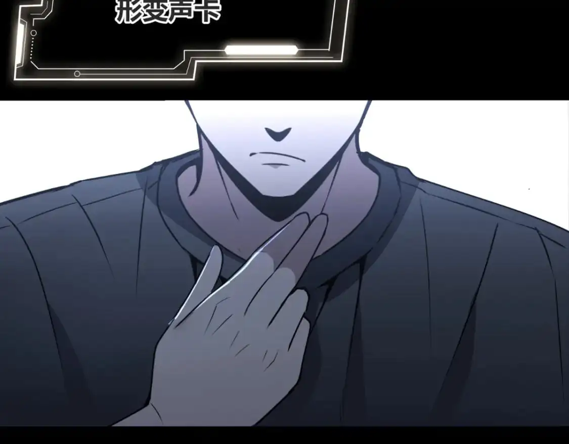 狂探漫画,1482图