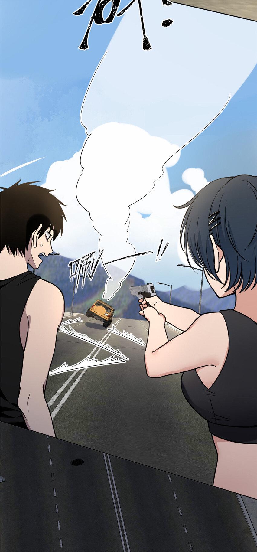 狂探漫画,76 761图