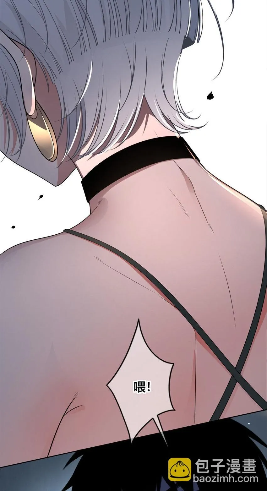 狂探漫画,115 1152图