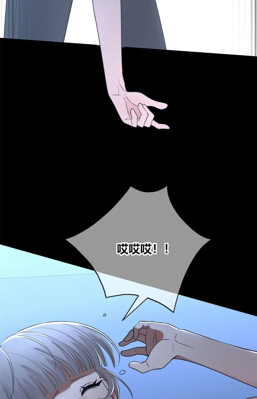 狂探漫画,115 1151图