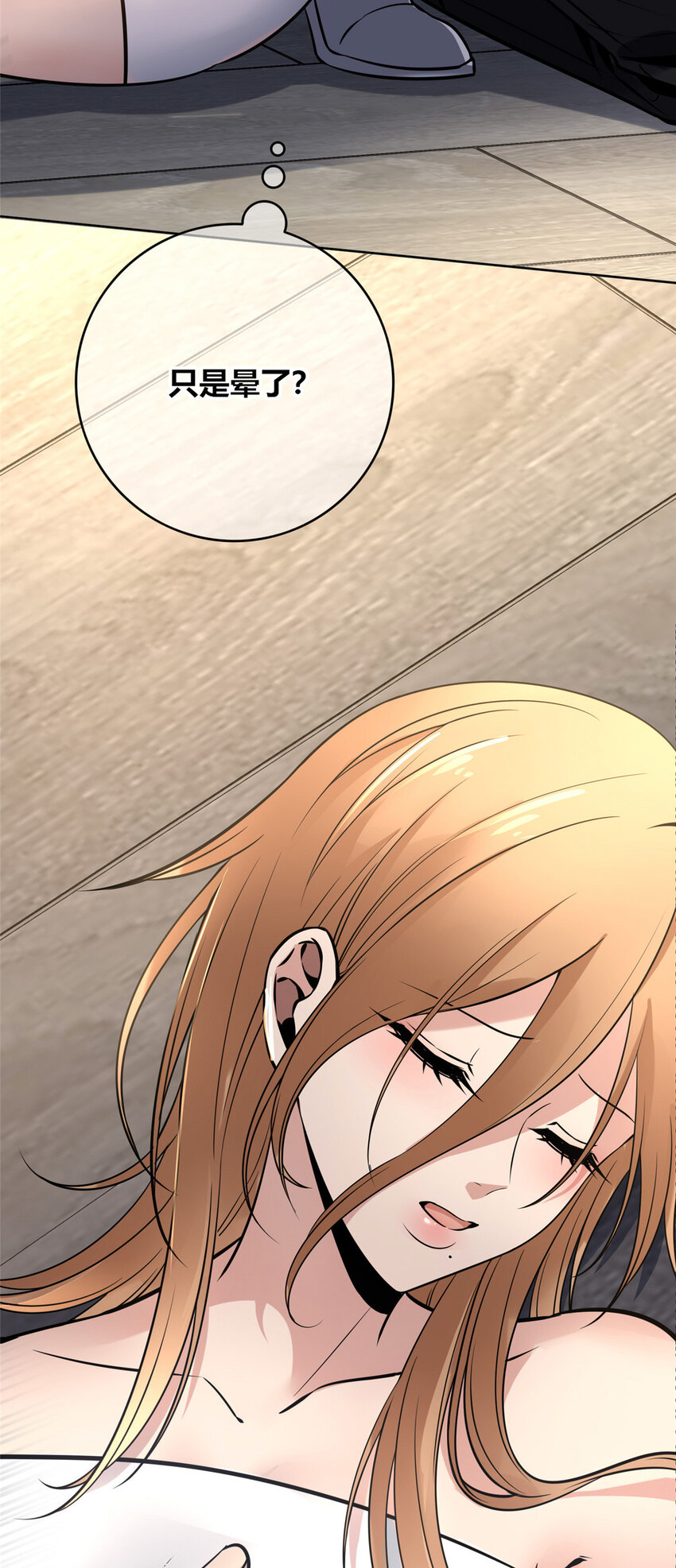 狂探漫画,51 512图