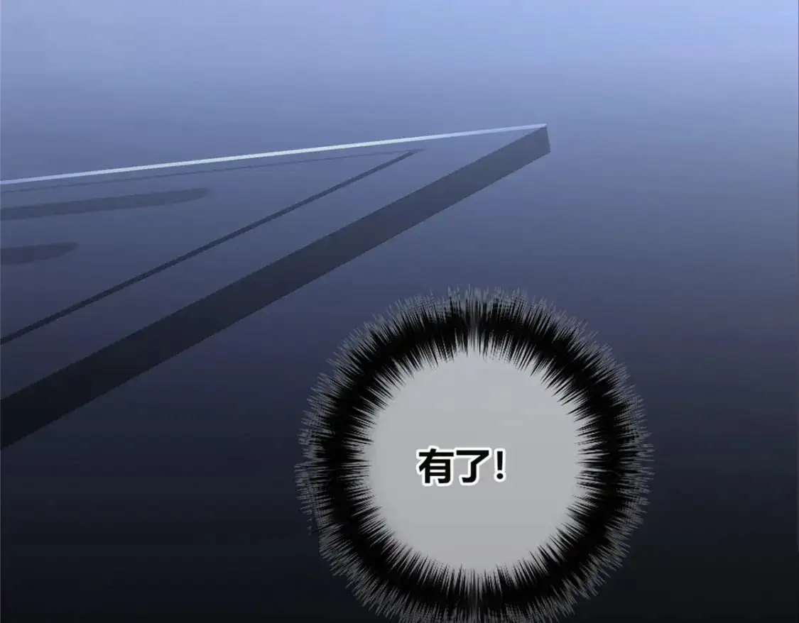 狂探漫画,1502图